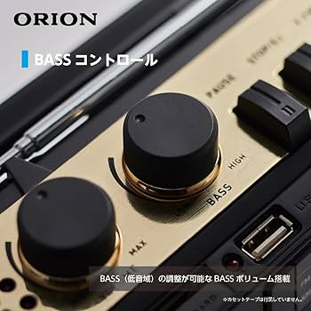 Amazon.co.jp: ORION(オリオン) ステレオラジオカセット Bluetooth機能
