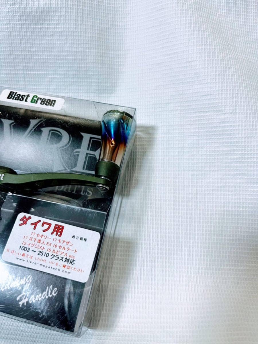 競パン アリーナ 早稲田エンジ色 3Sサイズ 使用感あります