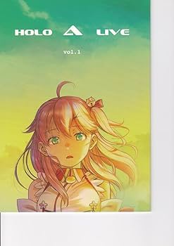 Amazon.co.jp: TEX-MEX 同人誌 広江礼威 HOLO A LIVE ＋ holo