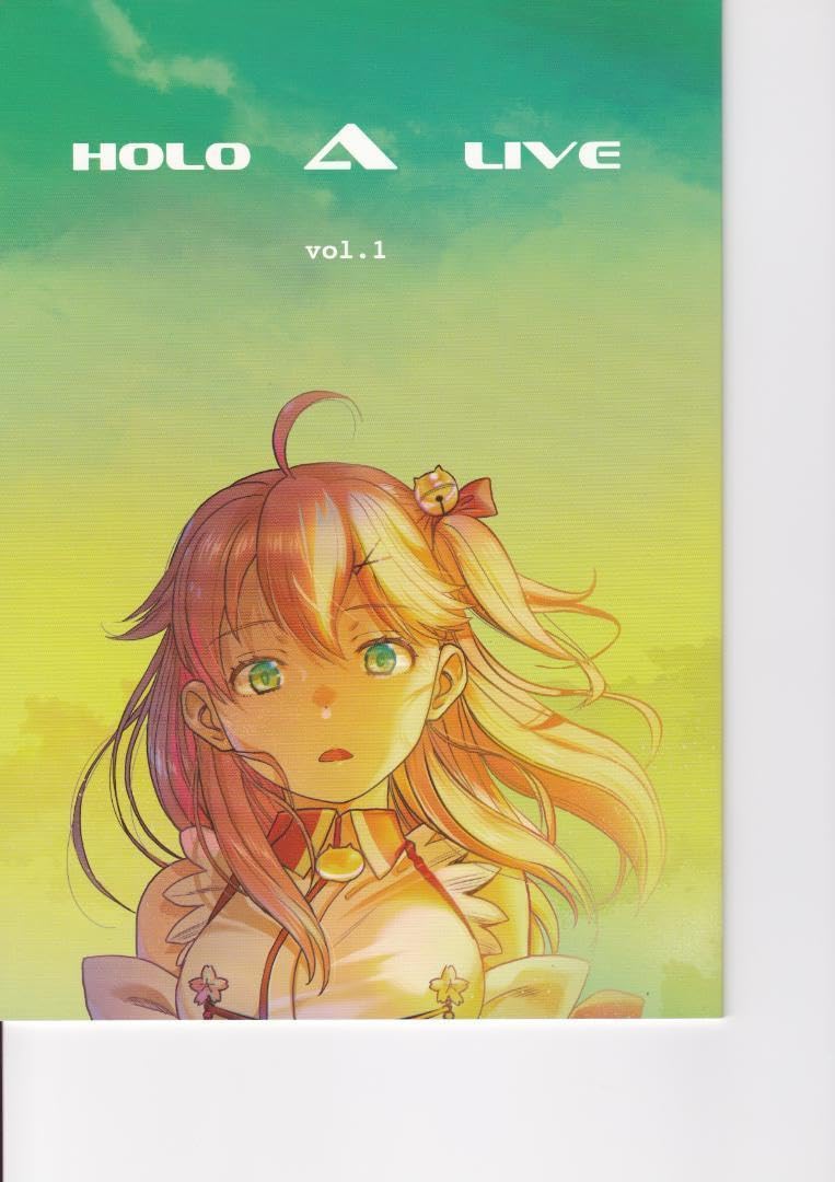 Amazon.co.jp: TEX-MEX 同人誌 広江礼威 HOLO A LIVE ＋ holo