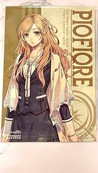 Amazon.co.jp: ピオフィオーレの晩鐘 リリアーナ リリィ