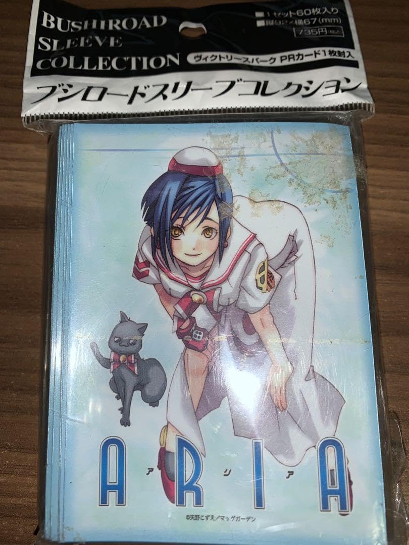 ARIA 　藍華・S・グランチェスタ　ブシロード　スリーブ 5149wJCwhdL.jpg_BO30,255,255,