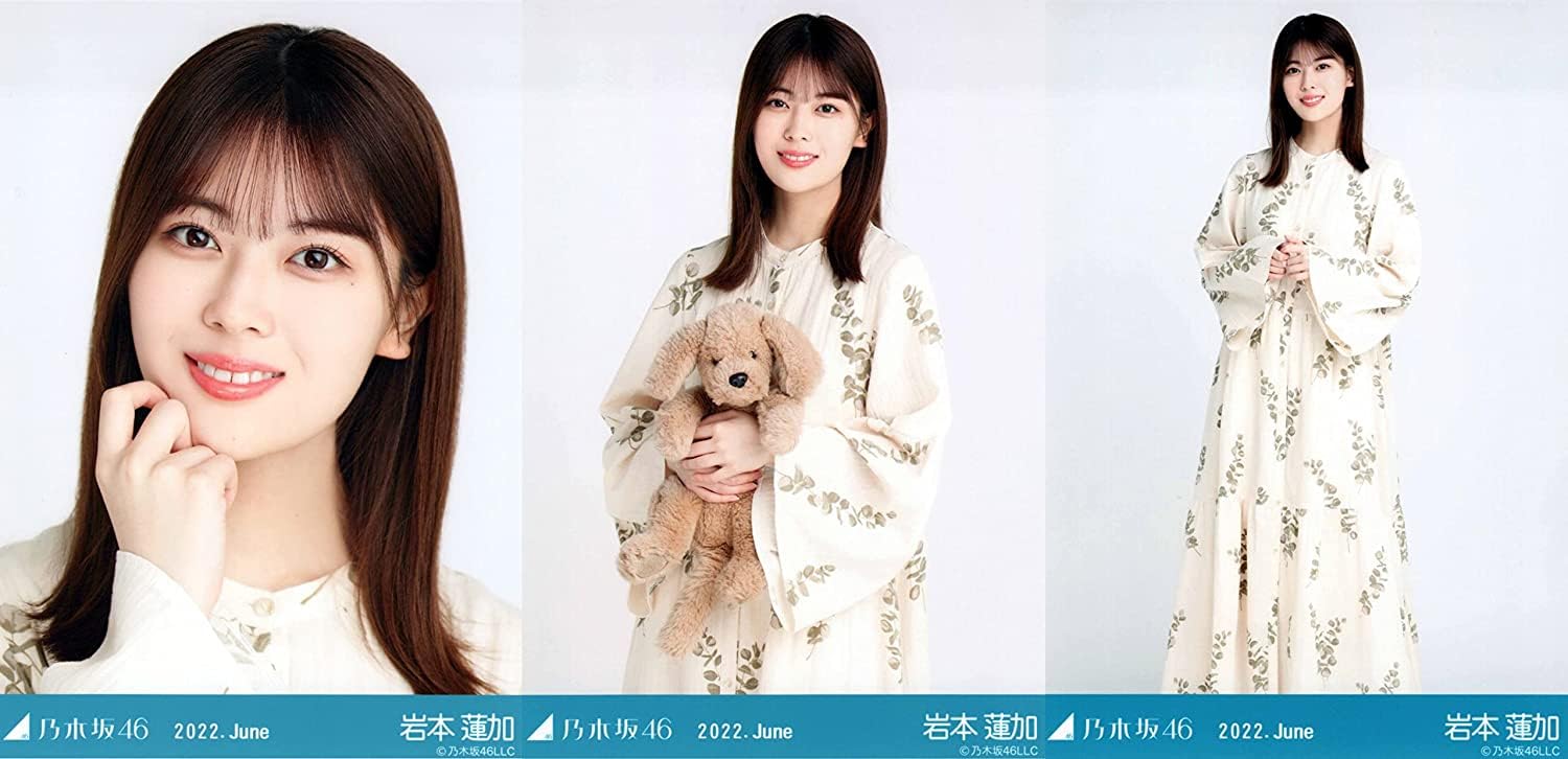 Amazon.co.jp: 乃木坂46 2022年6月月間ランダム生写真 夏パジャマ 3種