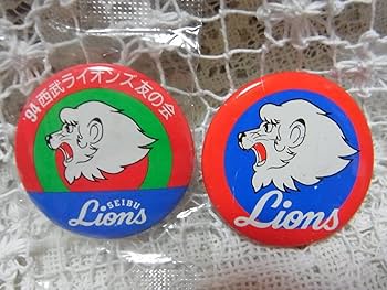 Amazon.co.jp: ピンバッジ ピンズ 缶バッジ野球16種 西武ライオンズ
