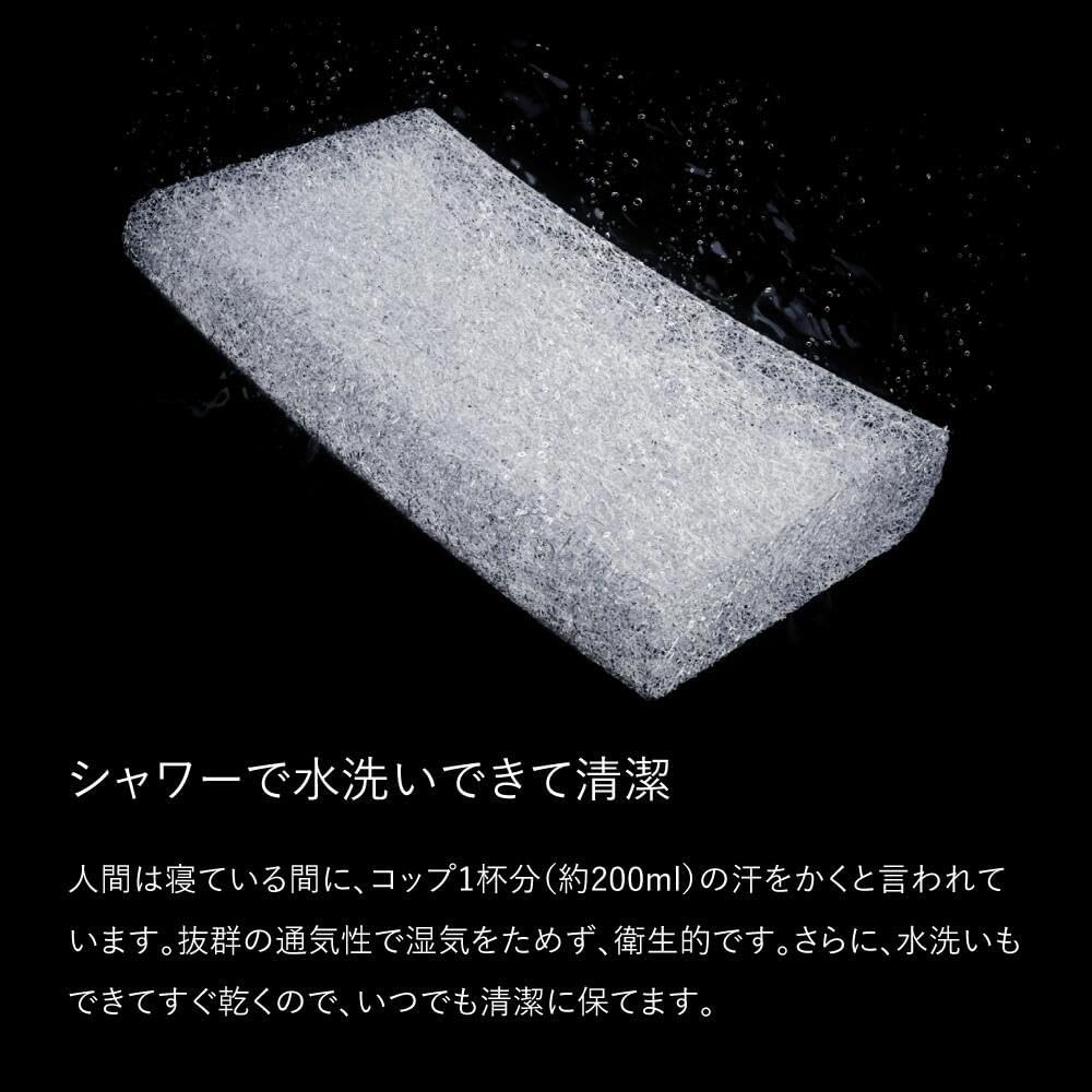 BRAIN SLEEP] ブレインスリープ ピロー (9グラデーション) LOW＋ピロー