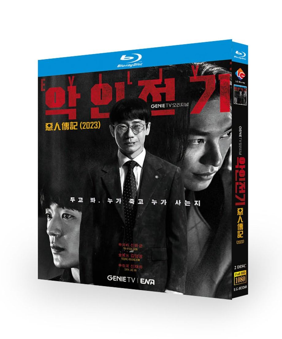 新品未開封★それぞれの事情 Blu-ray　韓国ドラマ ブルーレイ Amazon.co.jp: それぞれの事情 Blu-ray （1枚組） [Blu-ray