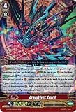 Cardfight!! Vanguard TCG - Dragdriver, Luard (G-BT09/005EN) - G Booster Set 9: Divine Dragon Caper