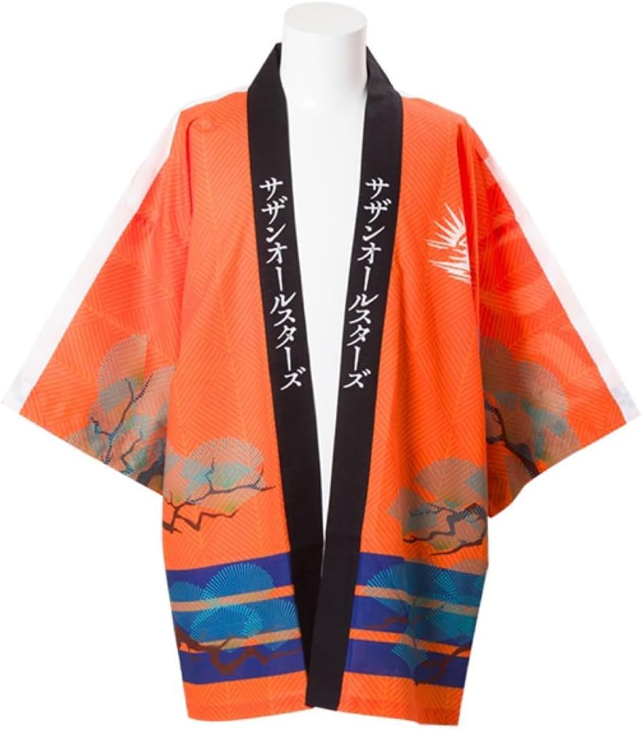 サザンオールスターズ 45周年 法被 🏂 桑田佳祐