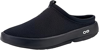 Womens Women's Oocoozie Sport Mule Shoe
