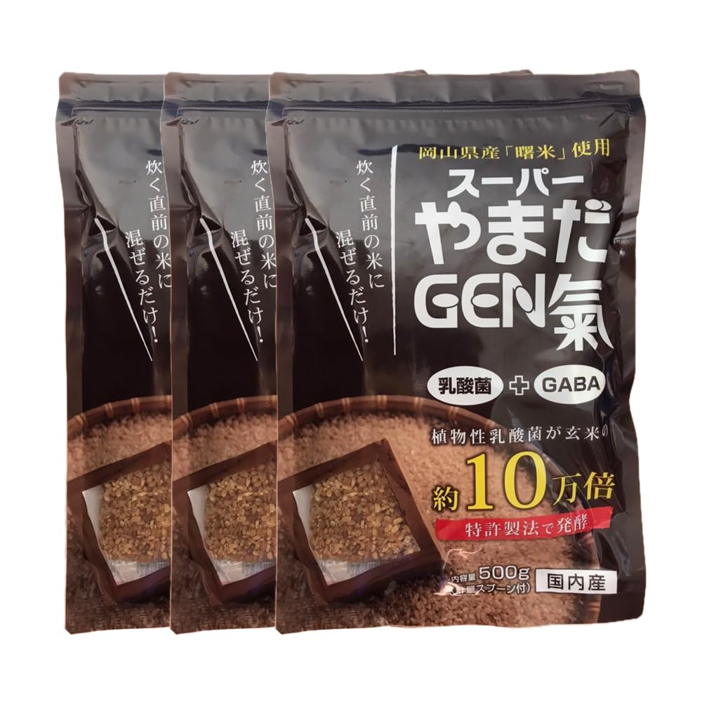 Amazon.co.jp: ニューサイエンス スーパーやまだGEN氣 発芽玄米 国産