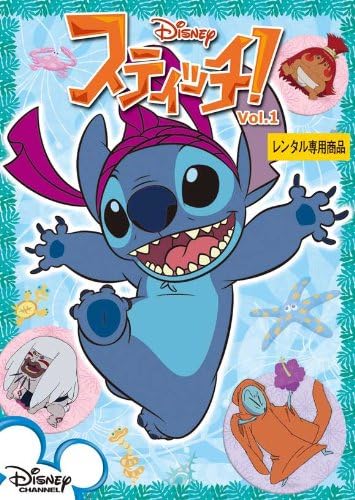 Lilo & Stitch: The Series Movie Poster (27 x 40 Inches - 69cm x 102cm) (2003) Japanese Style C -(Daveigh Chase)(Chris Sanders)(Gregory A. Kyprianou)(Jillian Henry)