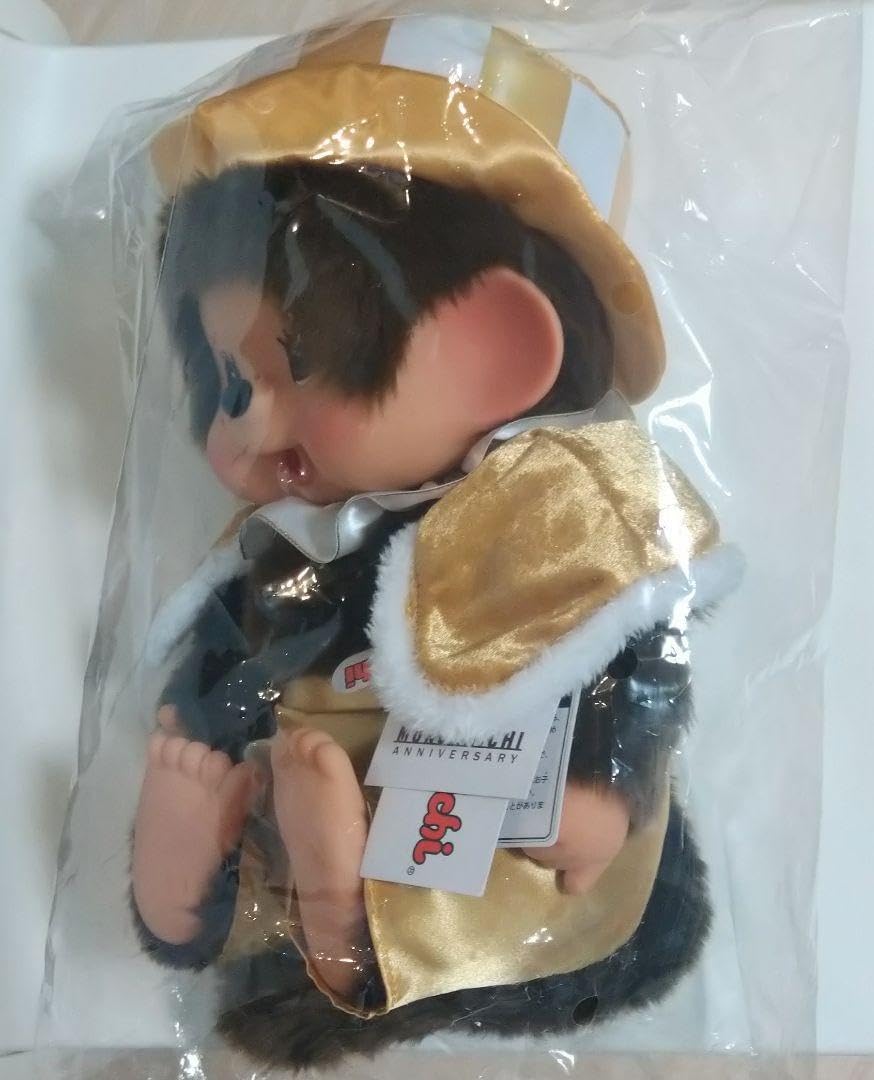 50周年 レッツ！パーティ モンチッチ やわらか L 男の子