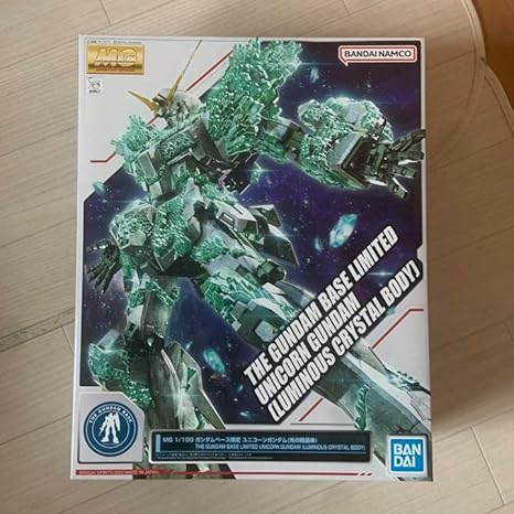 Amazon ガンダムベース Mgユニコーンガンダム 光の結晶体 アイドル 芸能人グッズ 通販