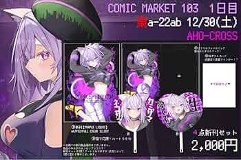 おかゆ お粥DELI 3種×各4個｜通販のベルメゾンネット