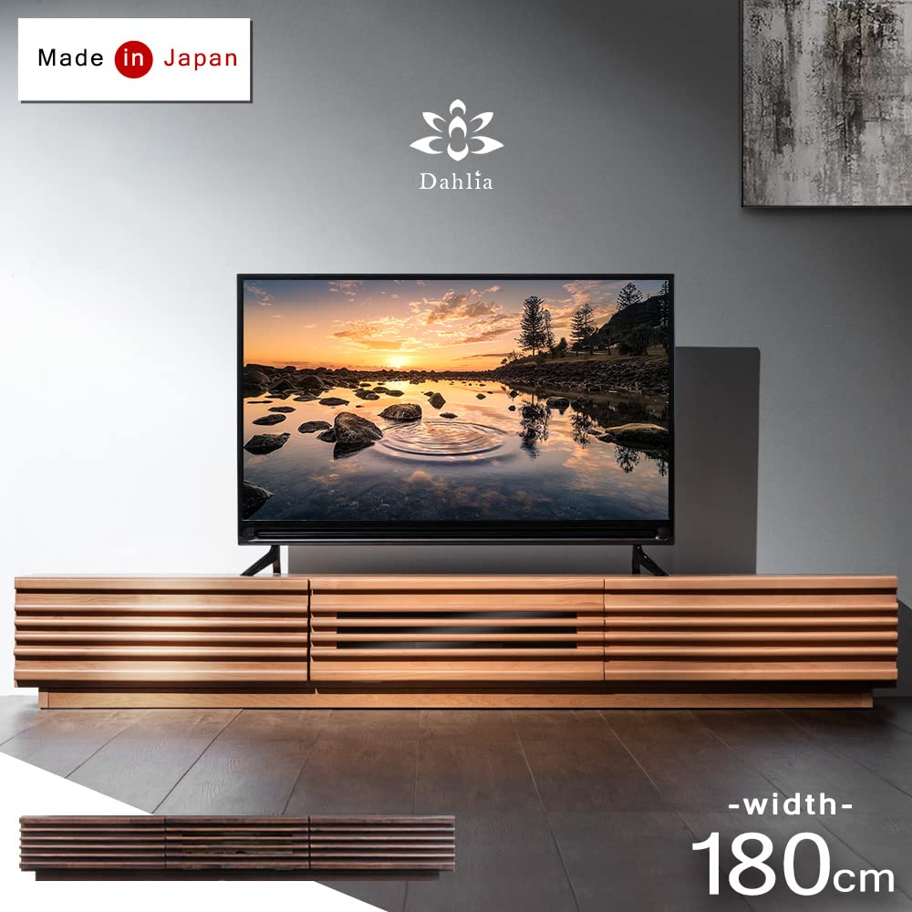 Amazon｜タンスのゲン テレビ台 幅180cm テレビボード アルダー