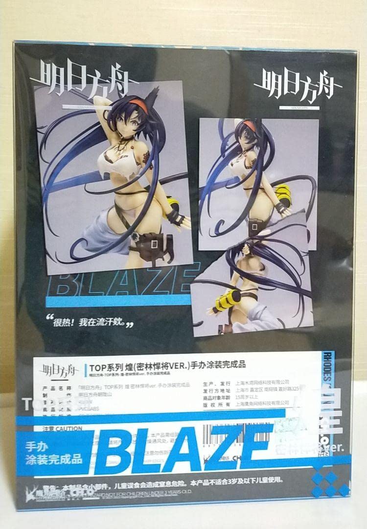 新品未開封 アークナイツ　ブレイズ　水着　フィギュア Amazon.co.jp: アークナイツ ブレイズ 水着 フィギュア : おもちゃ