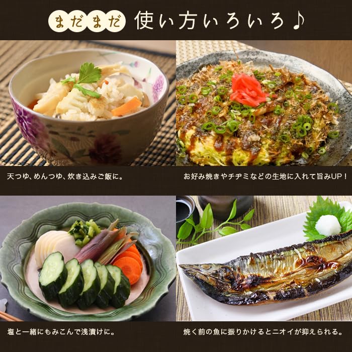 Amazon.co.jp: 無添加 だし＆栄養スープ ペプチドスープ 500g×2袋 出汁