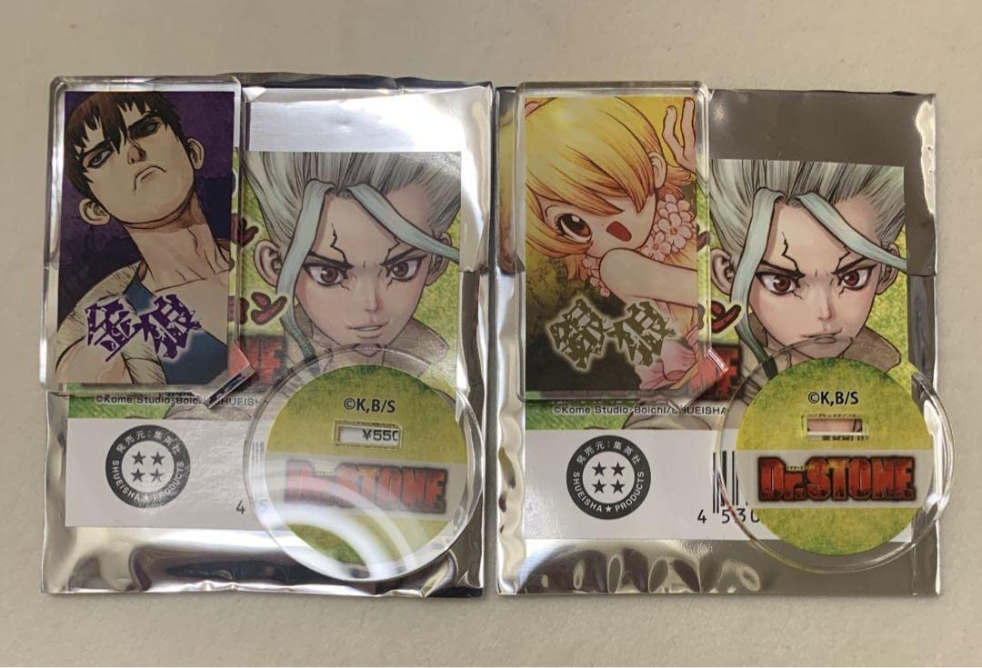 Amazon.co.jp: ドクターストーン アクリルキャラコレクション 金狼 銀 