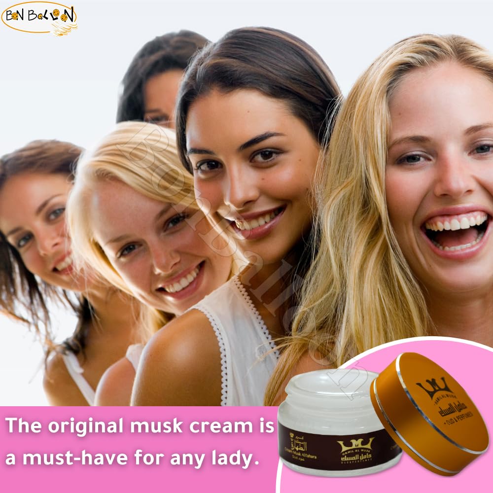 Cream Musk Al Tahara Oud Saudi Arabian Arabic Hamil Al-Musk Al Musk Altahara For Women Makhmaryia Makhmaria مخمرية (0.70 oz / 20 gm) (كريم مسك الطهارة عود) image 3 of 4 B0926174WQ