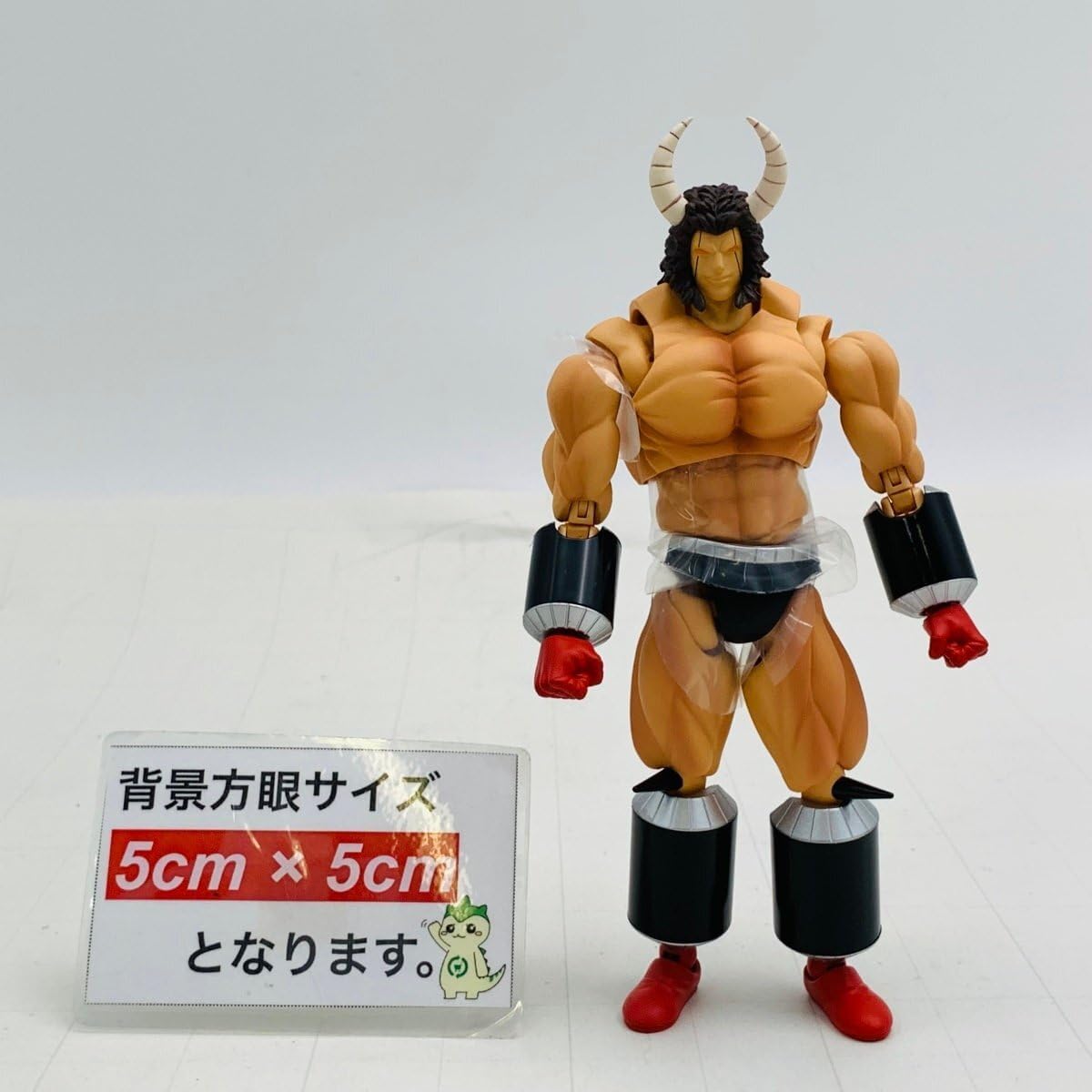 SCAPEGOATスケープ・ゴート 1st Edition faded？色褪せ SCAPEGOAT