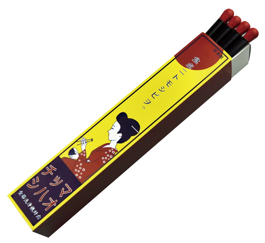 Amazon｜サンライフ マッチ棒 10本入ギフトボックスセット ともしび 黒