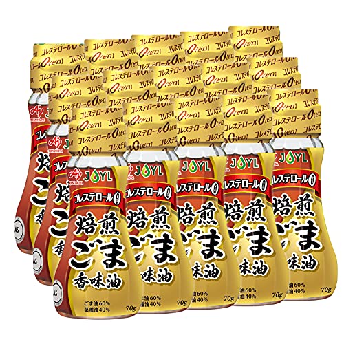 JOYL 焙煎 ごま香味油 ( コレステロール0 ) 味の素 J-オイルミルズ 瓶 70g×15本
