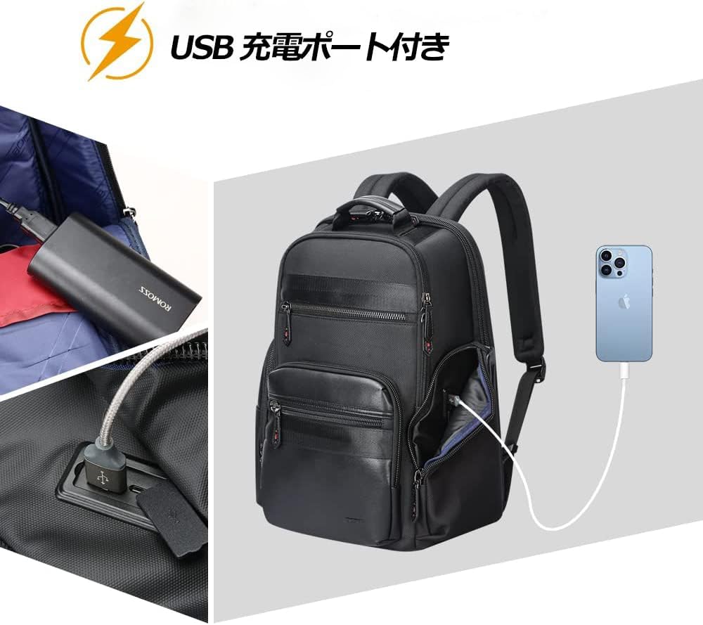 BOPAI] リュックサック メンズ USB充電ポート付き デーバッグ 防水