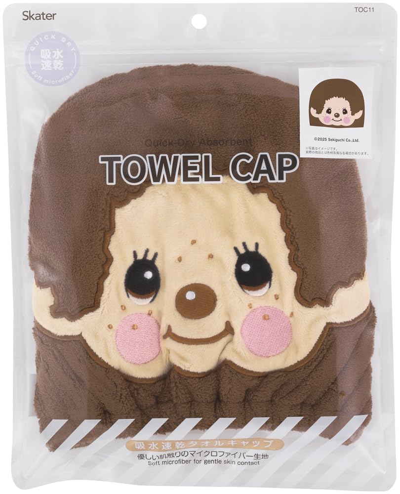 Amazon.co.jp: Skater Monchich TOC11-A Quick-Drying Towel Cap Hair