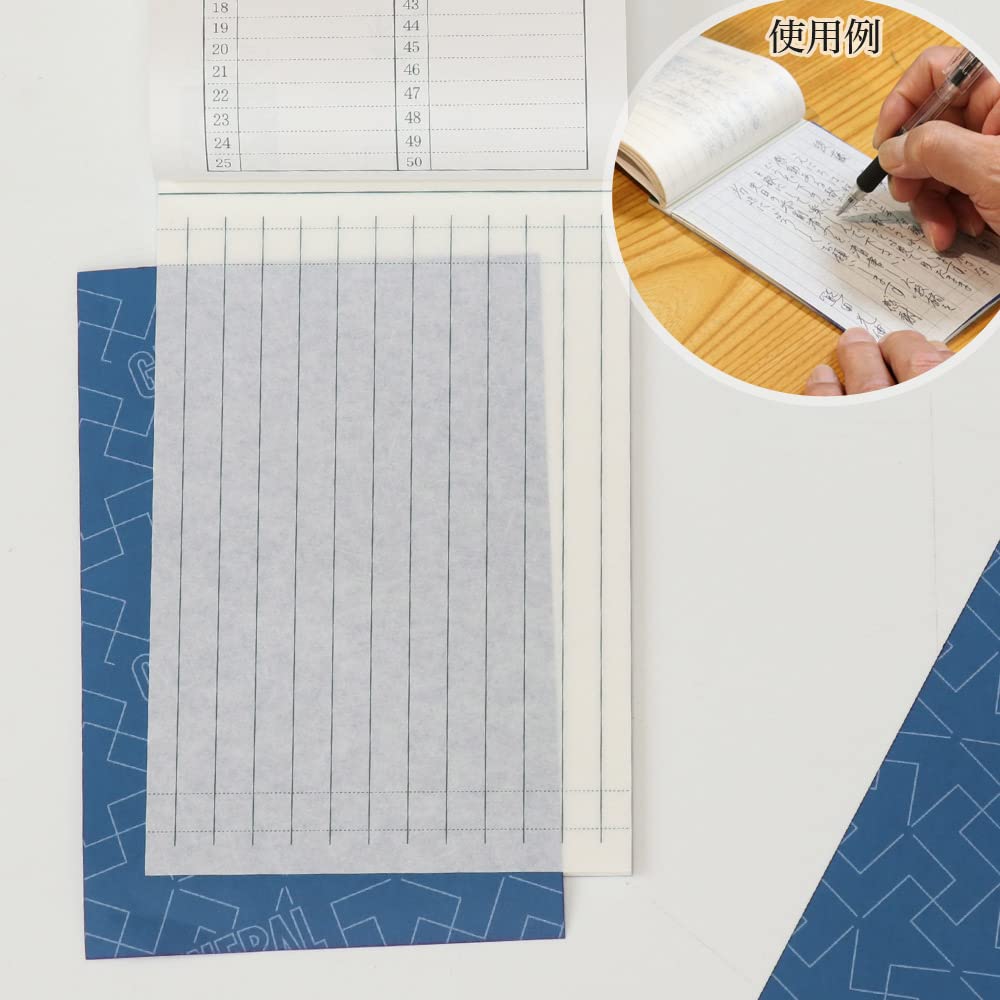 コレクション 【ポコちゃん様専用】52円葉書(400枚)平成26年発行