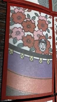 Amazon | 志村けんの大爆笑展 京花札 京都の伝統工芸とのコラボ逸 変な