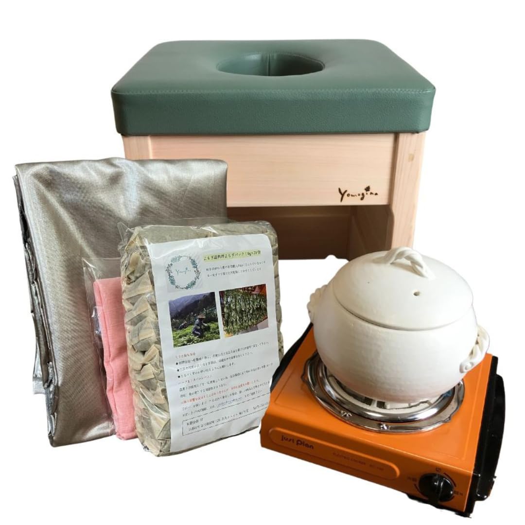 Amazon.co.jp: よもぎ蒸しセット よもぎ蒸し椅子 温活 自宅 家庭用  