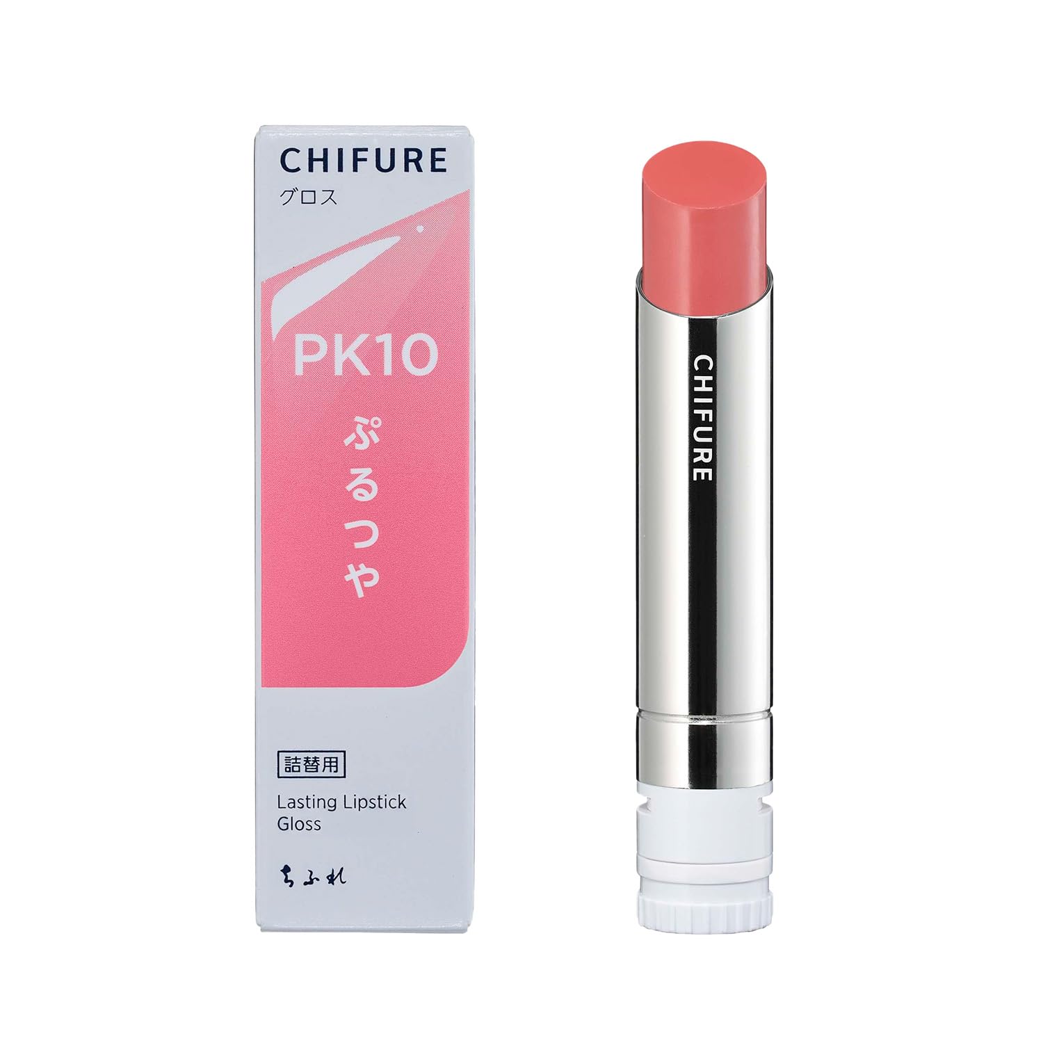 ちふれ（CHIFURE）ラスティング リップスティック グロス PK10 ピンク系 口紅 グロスタイプ ピンク系 高発色