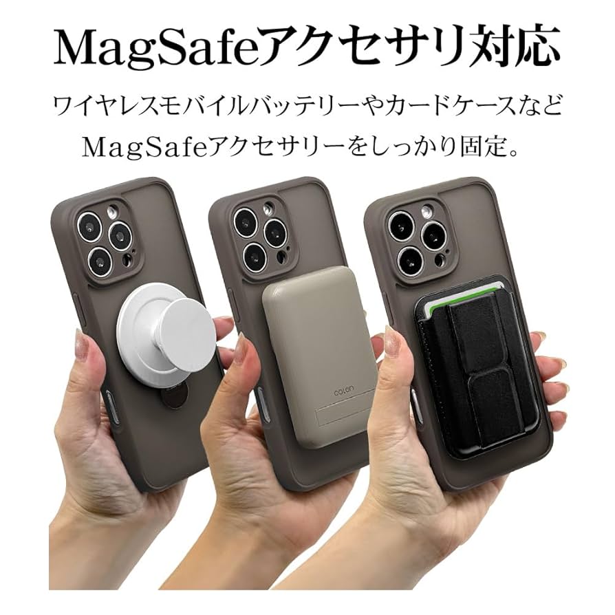 Amazon.co.jp: ラスタバナナ ケース カバー iPhone16 Pro Max 3
