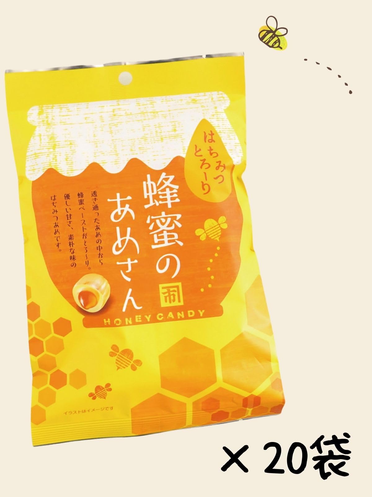 Amazon.co.jp: ミールミィ 蜂蜜のあめさん 【 100g×20袋 】 金市商店