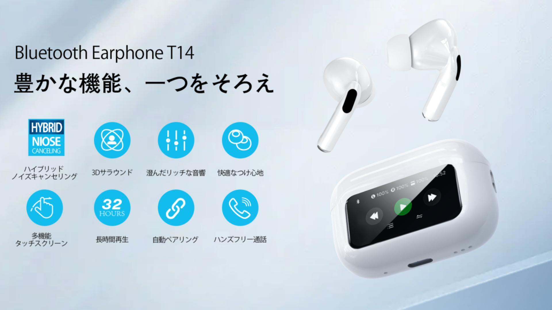 Amazon.co.jp: イヤホン bluetooth ワイヤレスイヤホン gukki【多機能 Amazon.co.jp: イヤホン bluetooth ワイヤレスイヤホン gukki【多機能