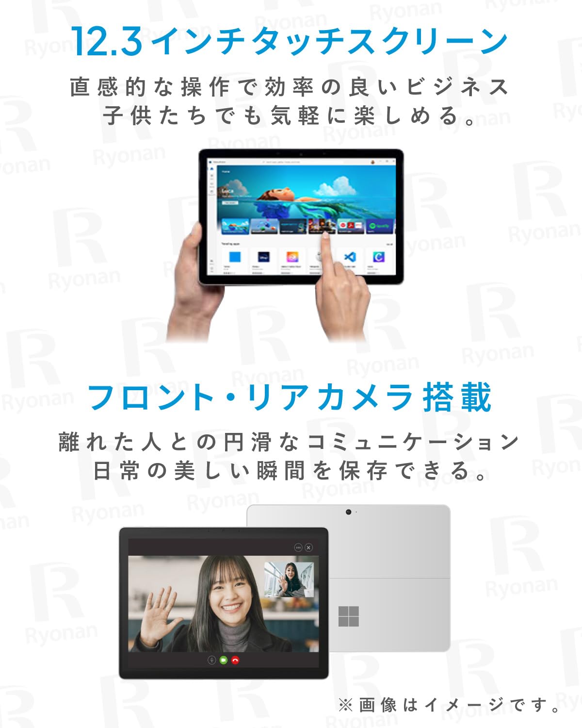 Amazon.co.jp: 【整備済み品】 Microsoft Surface Pro 5 / Win11