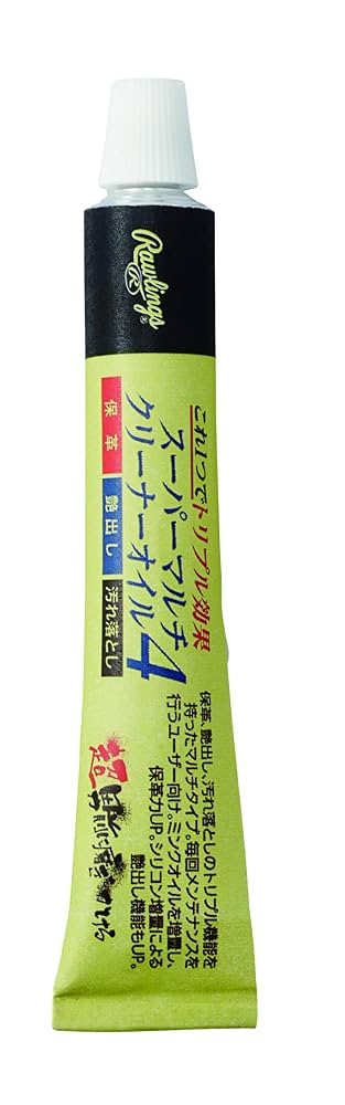 Amazon | Rawlings(ローリングス)野球 グローブ用