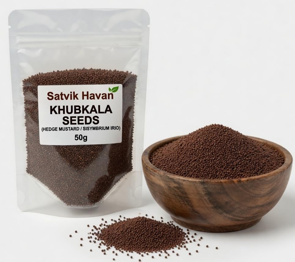Khubkala Seeds – Ayurvedic herb