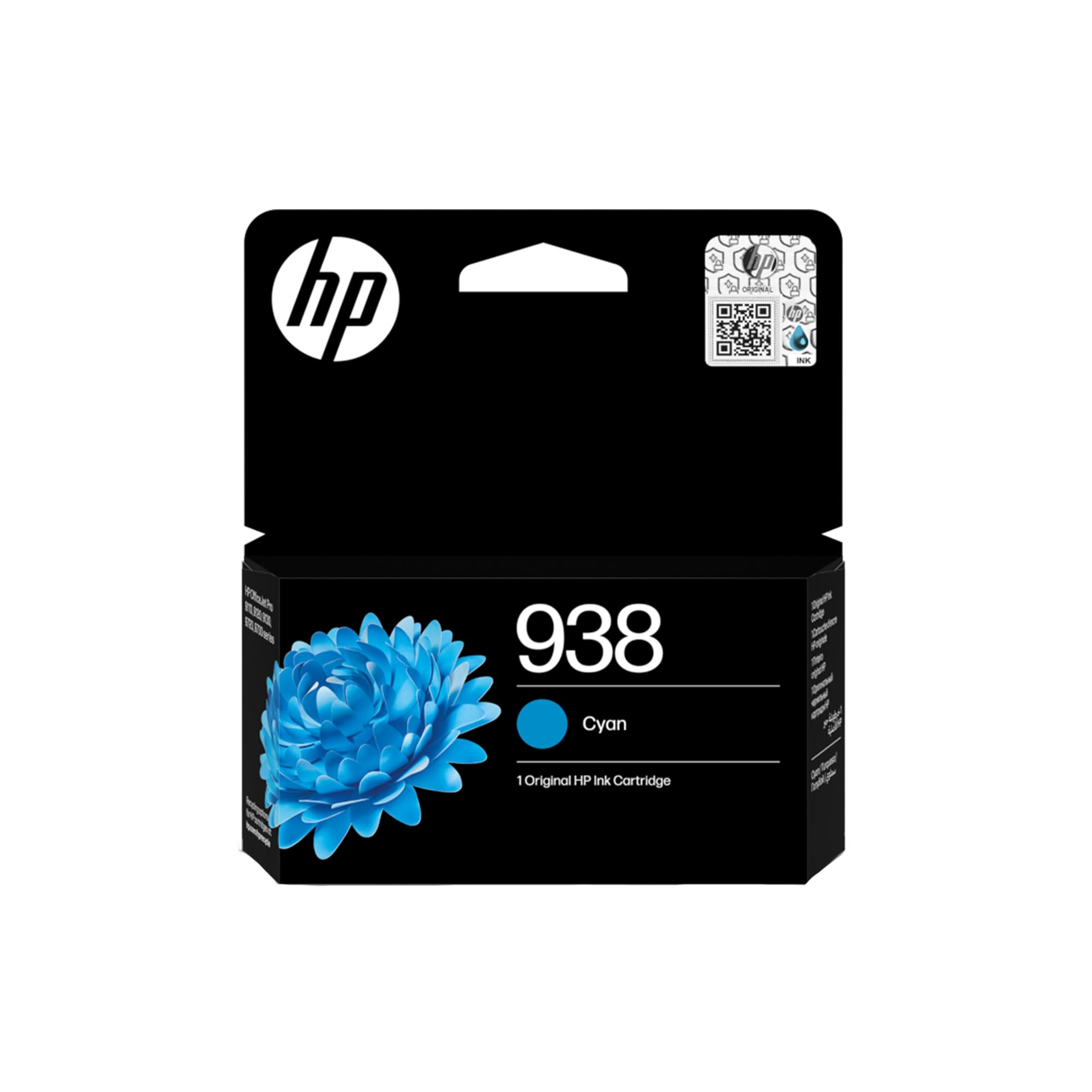 HP 938 Cyan Original Ink Cartridge-picture-20