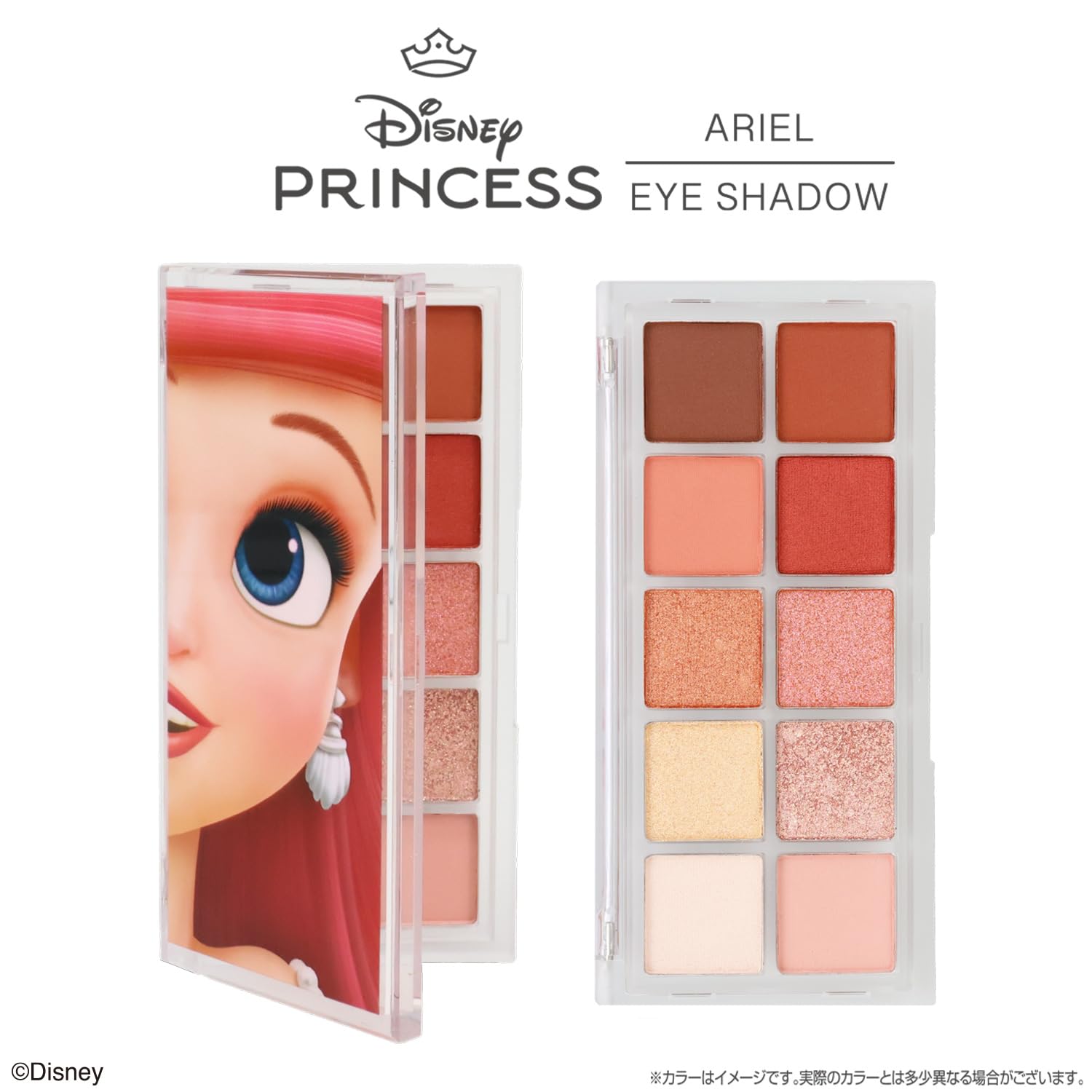 新品未使用 セフォラ ディズニー アリエル アイシャドウパレット Amazon.co.jp: shobido 粧美堂 ディズニー アイシャドウパレット
