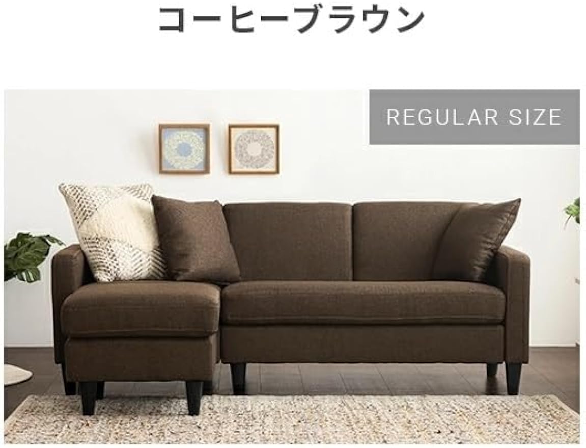 ブラウン コーナーソファ L字型 楽天市場】関家具 正規代理店 ソファ ソファー カウチソファ L字