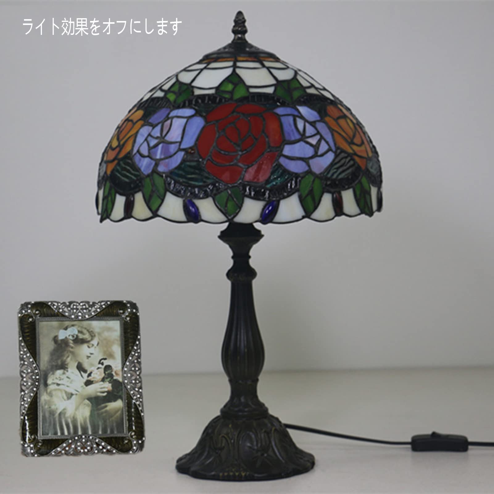 Amazon.co.jp : ティファニースタイルテーブルランプカラフルなバラ
