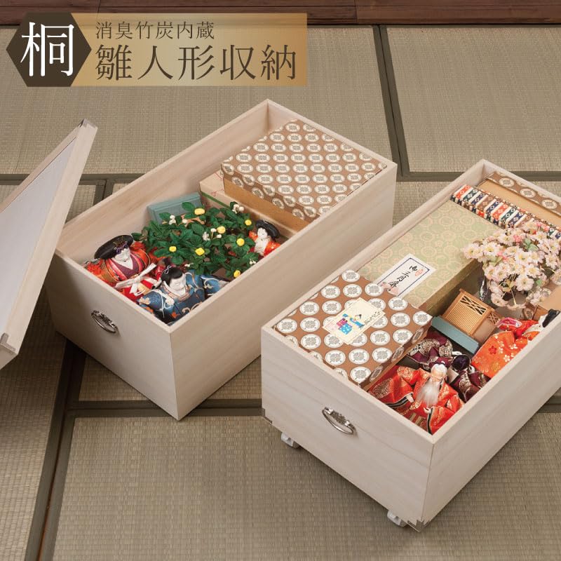 雛人形　収納箱 楽天市場】桐製 雛人形 収納箱 2段 キャスター付き 深型 完成品 雛人形