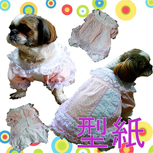 Amazon | 小型犬の服の型紙 シーズーサイズ首37cmワンピース部分34
