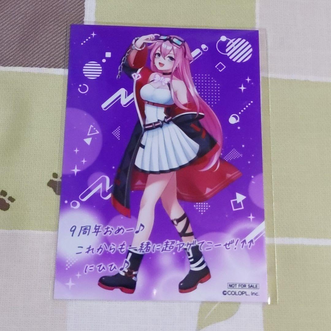 Amazon.co.jp: 白猫プロジェクト ミトラ 特典ブロマイド : おもちゃ