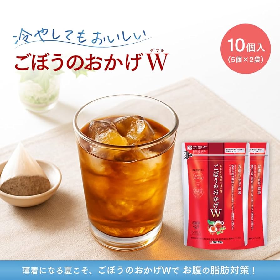 あじかん - 【新品未開封】ごぼうのおかげW30袋×2パック あじかん焙煎ごぼう茶 ごぼうのおかげW - あじかんショップ美食