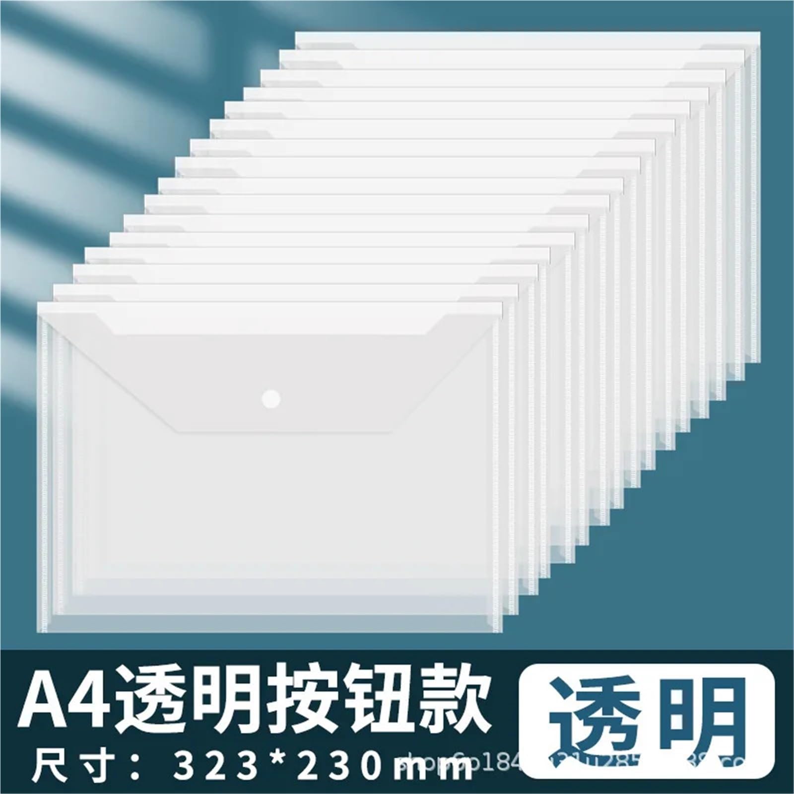 Buste portadocumenti in plastica trasparente, 15 pezzi, formato A5, A4, impermeabili, per documenti da ufficio