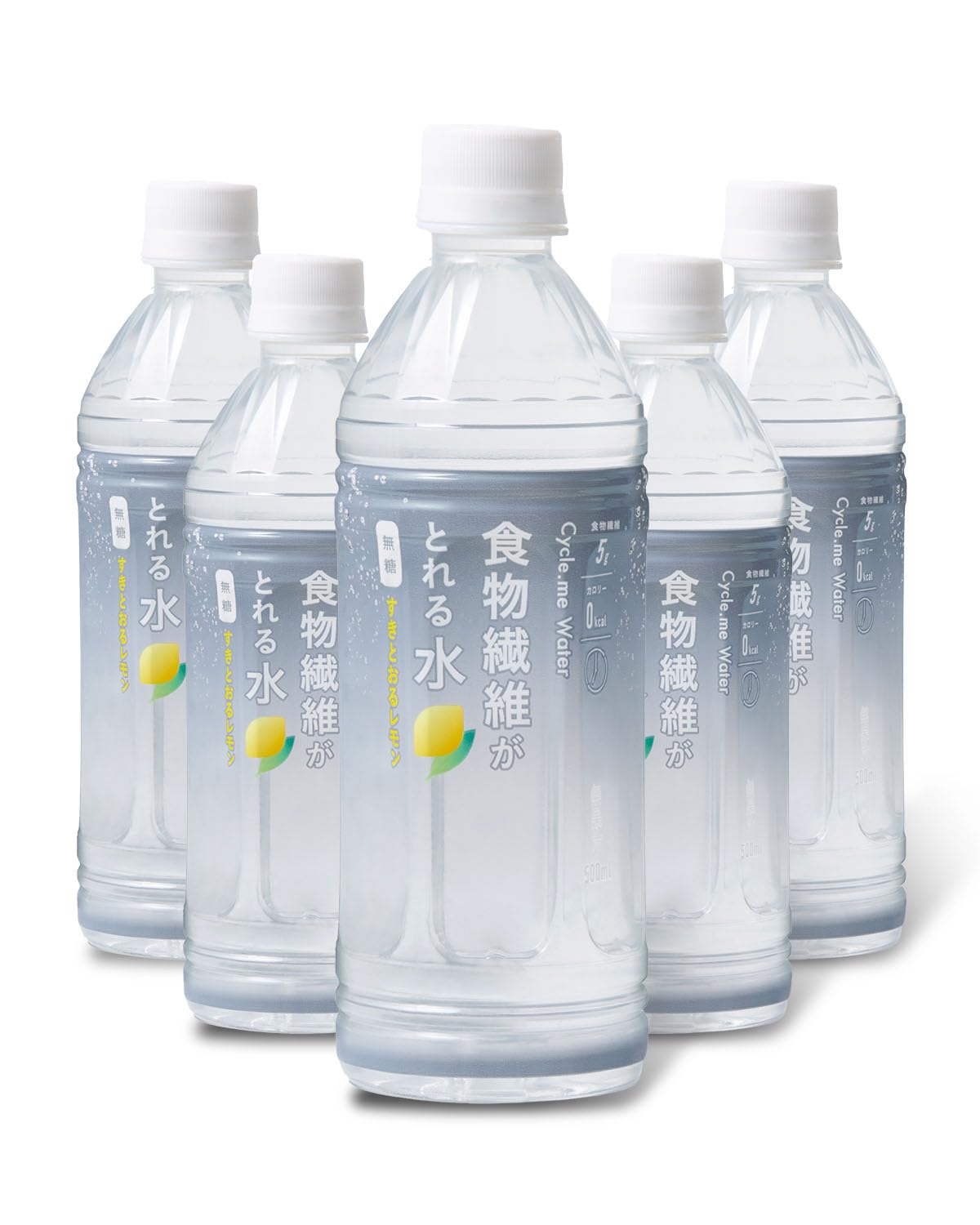 Amazon.co.jp: サイクルミー 食物繊維がとれる水 500ml×24本 レモン水
