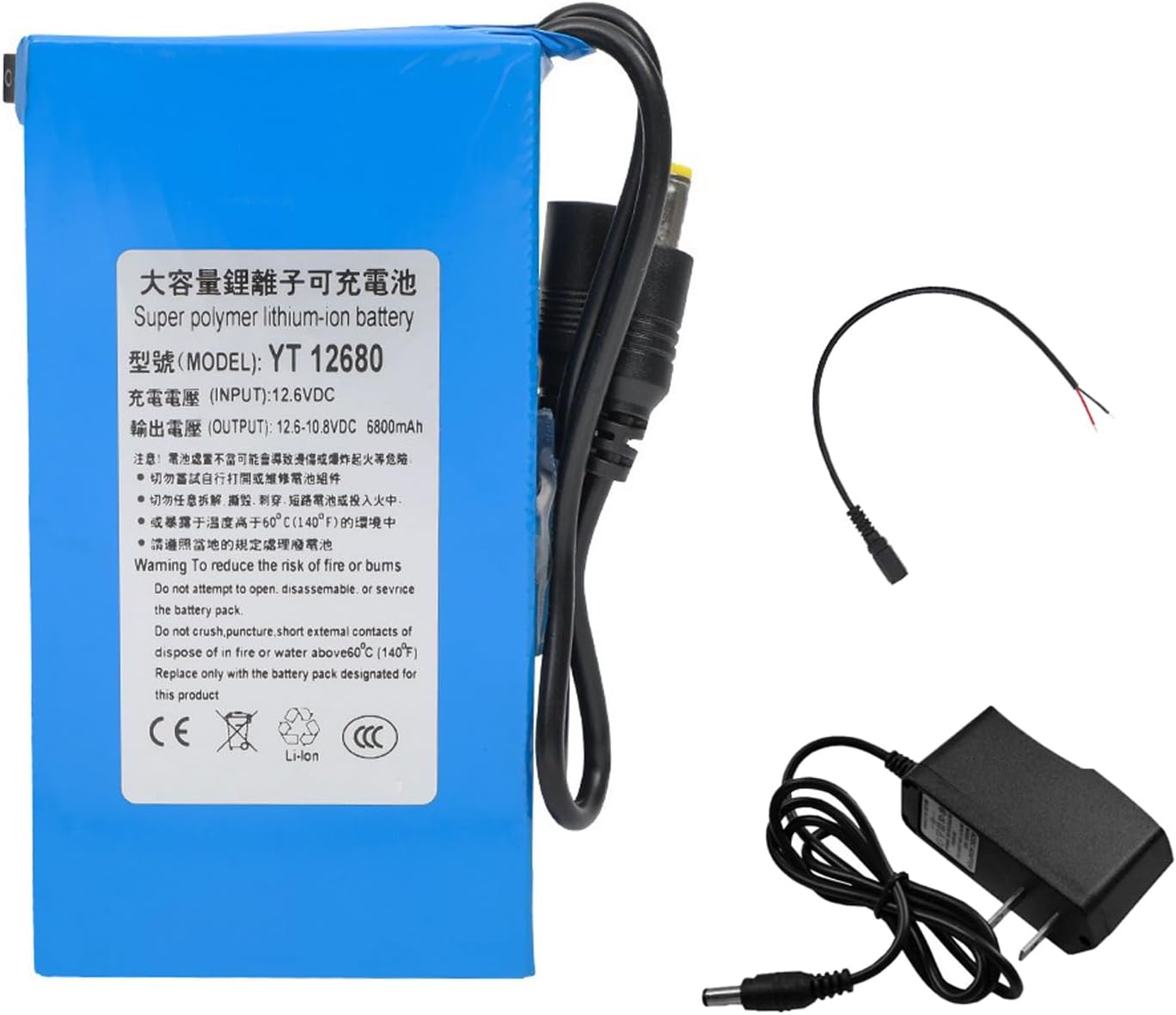 6800mAh DC 12V Rechargeable Battery Portable Polymer Lithium Battery for Camera/Camcorder/Recorder/Aviation Models/Players Spare Battery with Charger