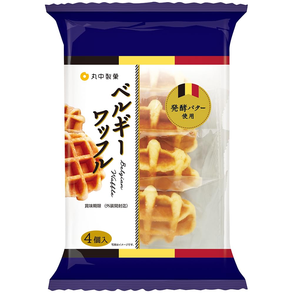 Amazon | 丸中製菓 ベルギーワッフル 4個×9袋 合計36個 お菓子 焼菓子